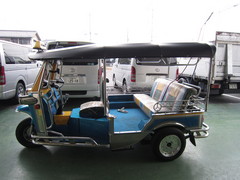 IMG_0970.JPG